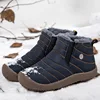 Fashion Winter Shoes Men Plush Size 36-48 Solid Color Snow Boots Plush Inside Antiskid Bottom Keep Warm Waterproof Boots Men ► Photo 2/6