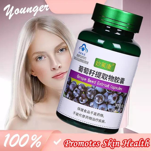 Beauty Collagen Pills Whiten Skin Smooth Wrinkles Capsule Promotes Whey Protein Tablet Health Care Products Food Supplement 2