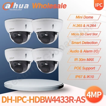 

Dahua Wholesale IP Camera 4MP IPC-HDBW4433R-AS Security HD PoE Dome IR 30M IP67 IK10 SD Card Slot Audio Alarm Outdoor Camara