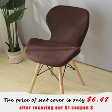 Élastique maison salle à manger housse de chaise en cuir tabouret housse universelle chaise coussin intégré dossier Simple bureau funda de silla