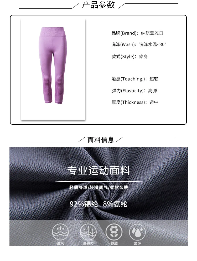 Для женщин высокие талии спортивные Фитнес Капри Плотно Slim Fit Детский жакет из денима для девочки; Нижний фартук для йоги, бега, ультра-эластичные быстросохнущие Фитнес P