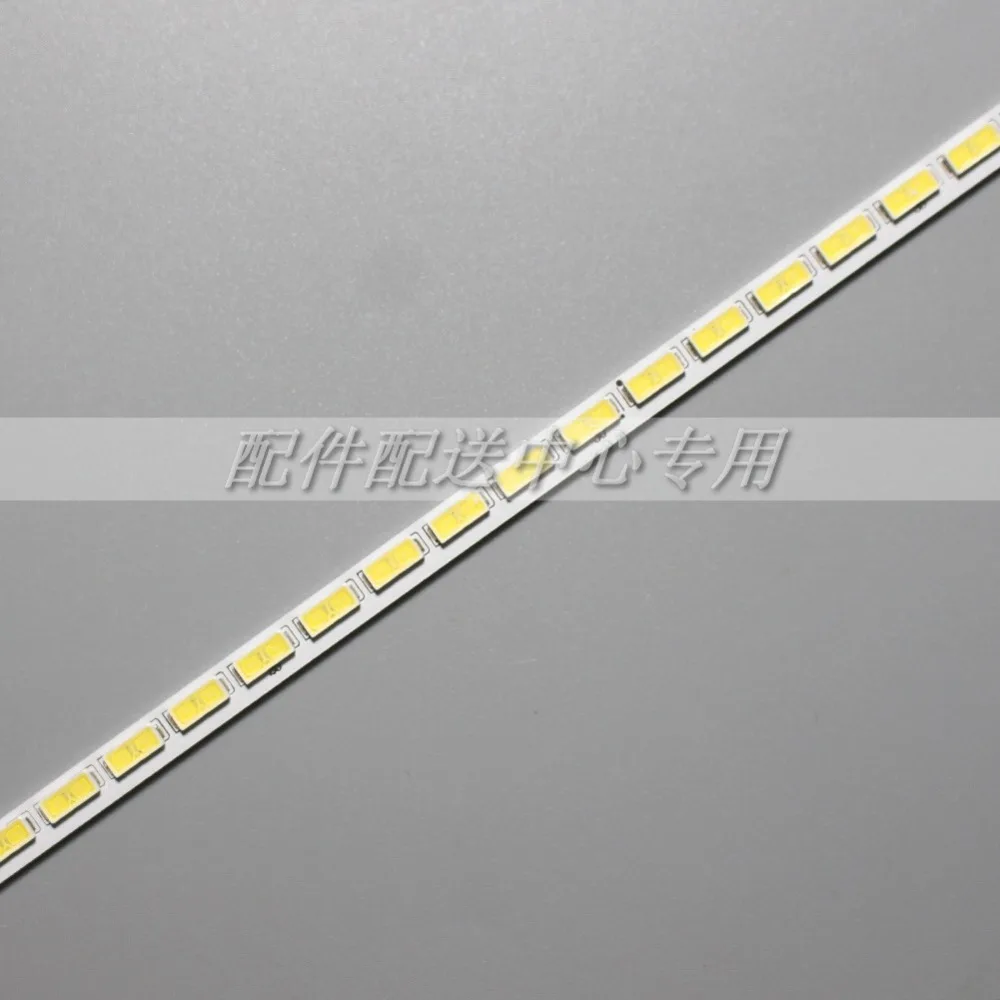 INOTK-42-INCH-7030PKG-60EA-06