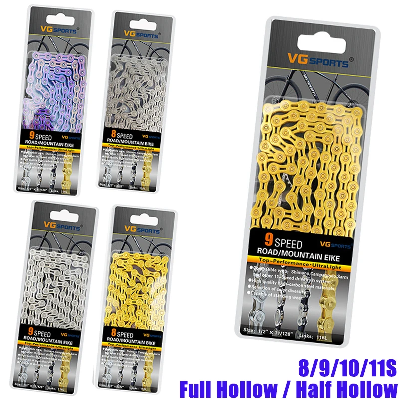 VG SPORTS For 8/9/10/11 Speed Bike Chain MTB Road Racing Bicycle Hollow / Half-hollow 116L Cycling Chain Accessories