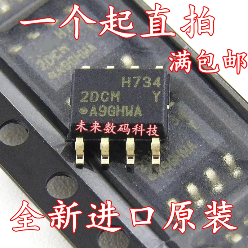 10 шт./лот AT24C128C-SSHM-T SOIC-8