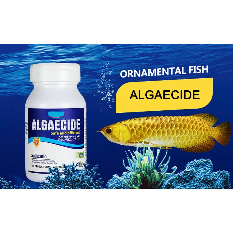 50g Algae Purifier Aquarium Safe Algae Remover Water Purification for
