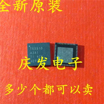 

10pcs TPS65910A3A1RSLR T65910 VQFN48 Original New 1 order
