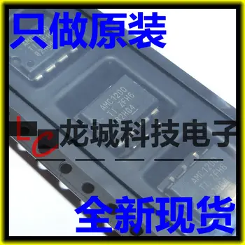 

AMC1200 AMC1200SDUBR SOP-8