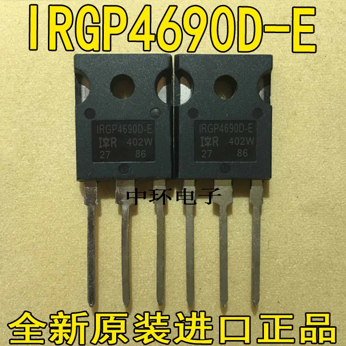 

10pcs/lot IRGP4690D IRGP4690D-E