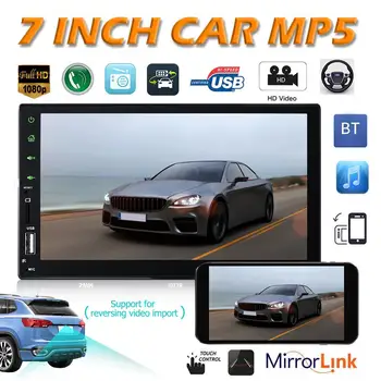 

12V 7 inch MP5 Multi-media Player Wireless Bluetooth Multi-function Support 1080P Format TF Card FM Radio Car In-dash Stereo