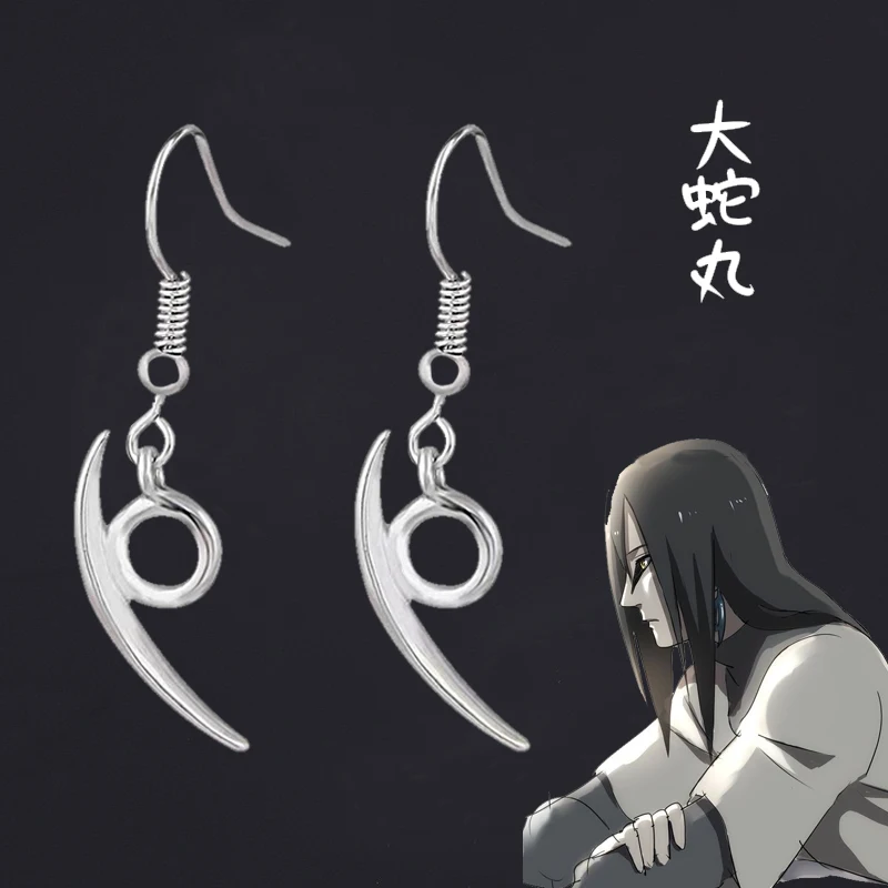 Аниме ниндзя орочимару серьги для косплея с логотипом Konoha кунай сюрикен Дротика