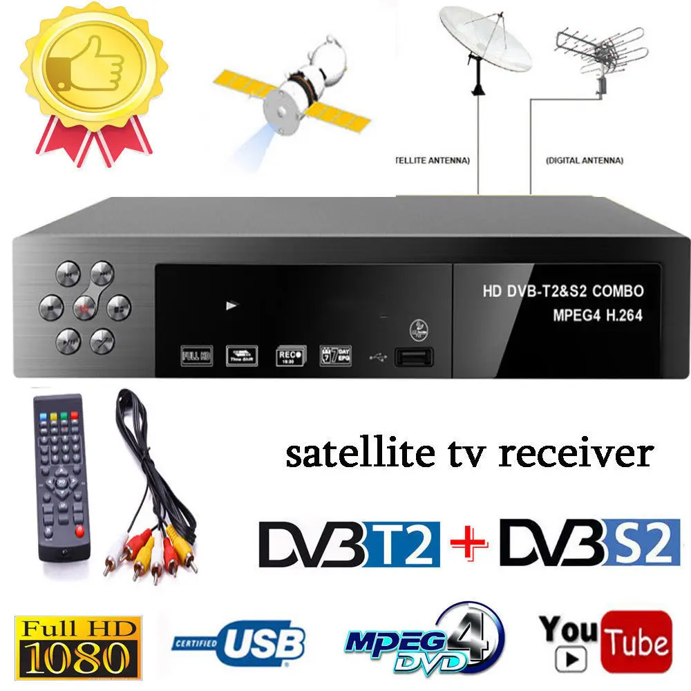 DVB-T2 DVB-S2 HD цифровой наземный спутниковый ТВ приемник комбо DVB S2 H.264 MPEG-4 Full HD 1080P ТВ-тюнер воздушная телеприставка