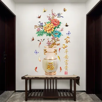 

Sk2019ab Peach Blossom Super Large Wall Stickers Bedroom Living Room Study Office Doors And Windows Background Decoration