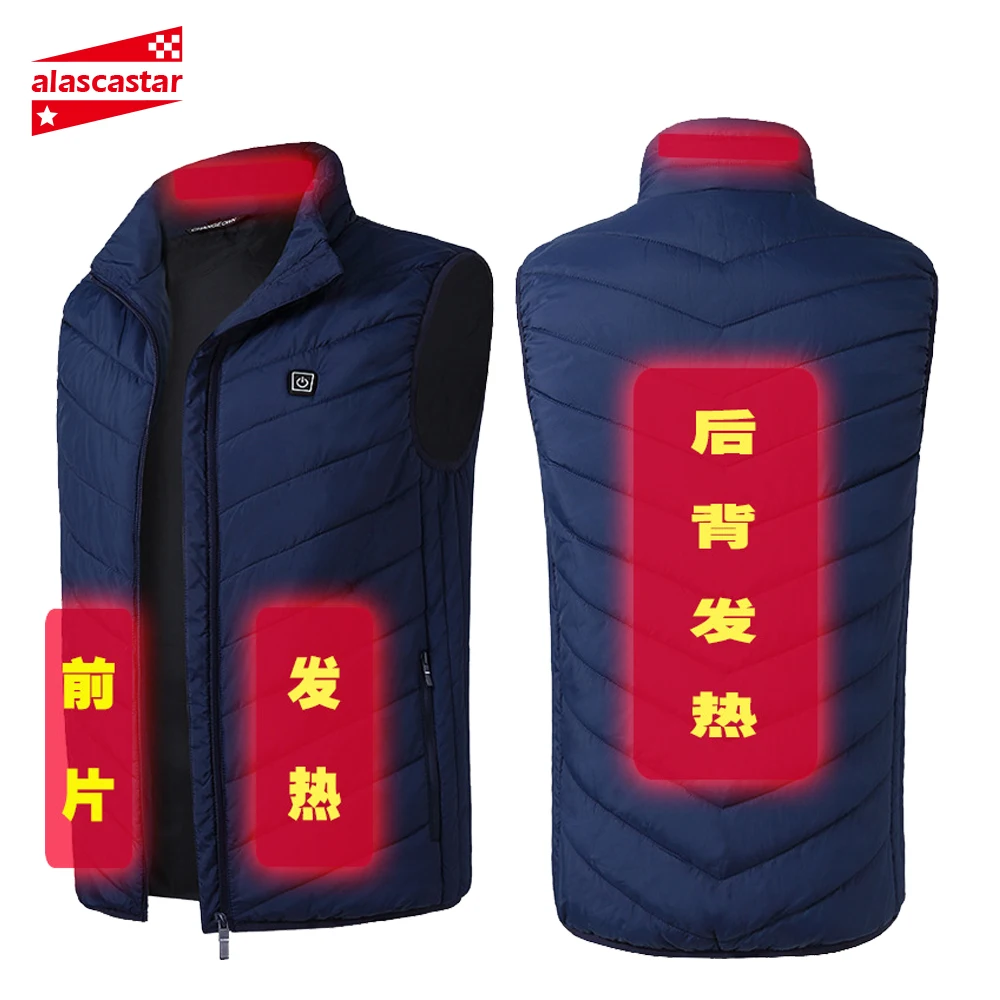 

Winter Warm Outdoor Heating Vest Motorcycle Jacket USB Infrared Hunting Riding Jacket Moto Electric Thermal Motorcycle Waistcoat