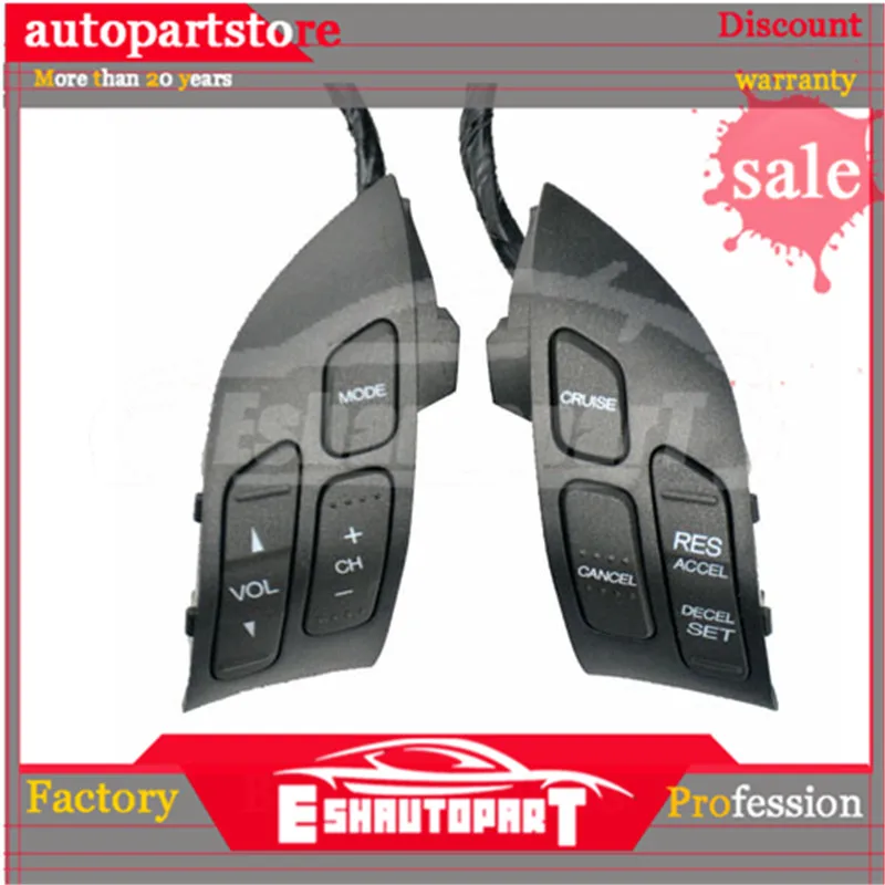 Рулевое колесо аудио переключатель управления 35880-SDB-A01ZA для HONDA ACCORD 2003-2007