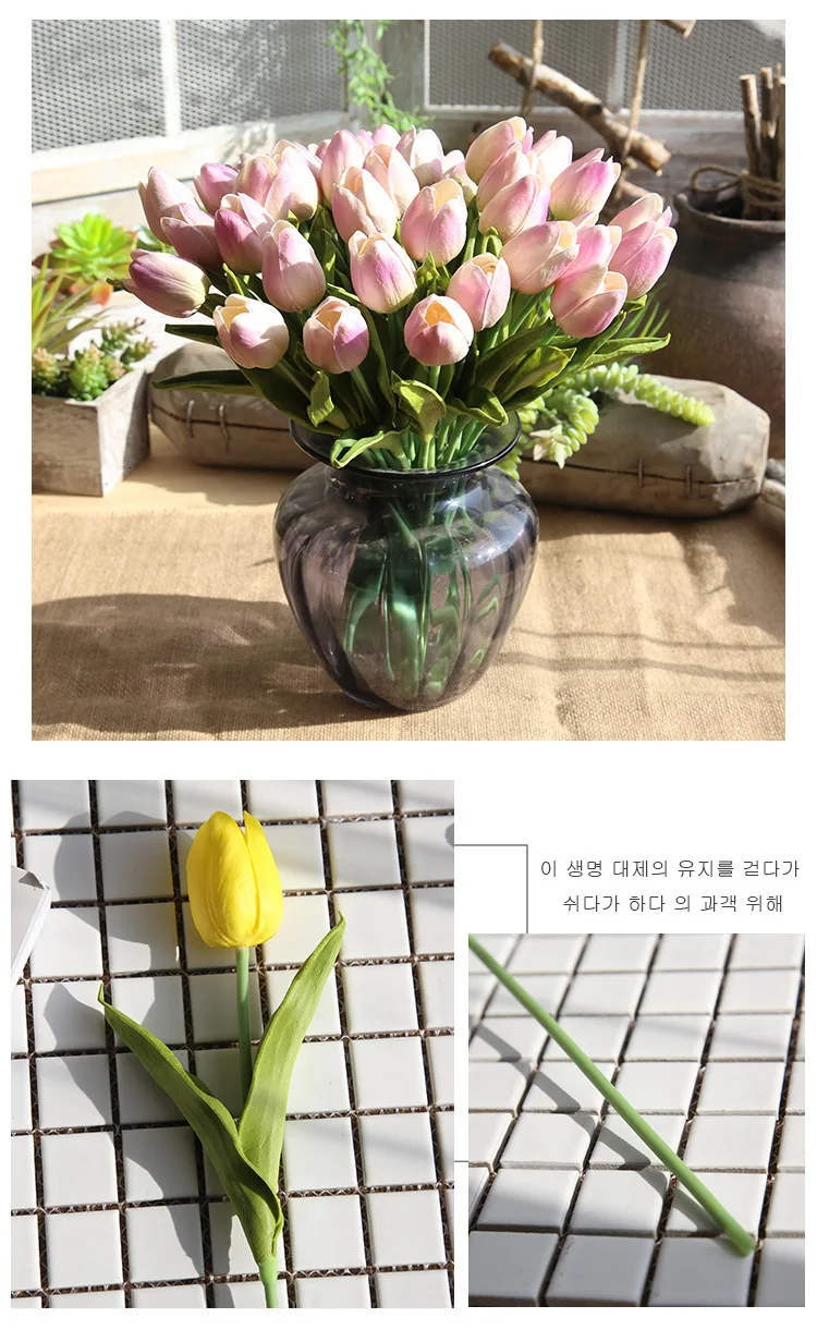 Pu Mini- Tulips Simulation Flower Manual Artificial Flower Mw08081