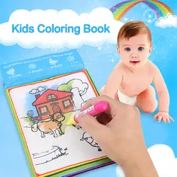 Детская волшебная раскраска тканевая книга с ручка для рисования водой Дети Раннее обучение игрушка детская тканевая книга развивающая