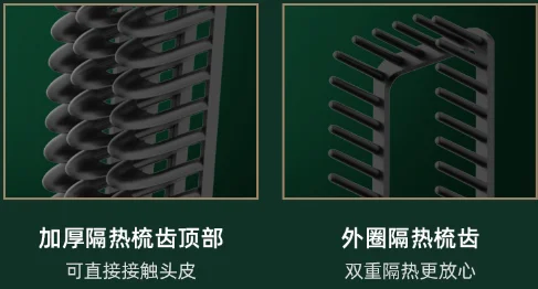 Inner buckle straight roll dual use lazy man magic ware hair-free ceramic glaze anion straight comb J03