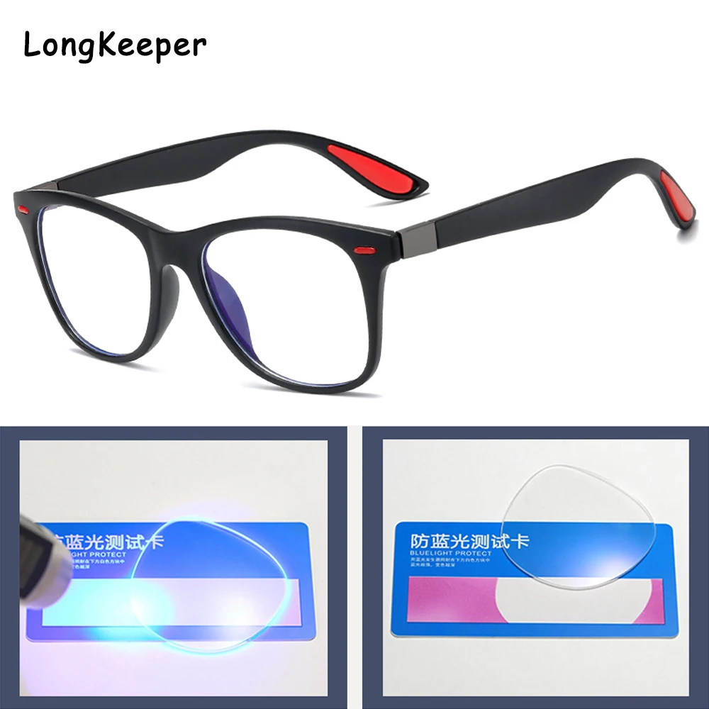 

Anti Blue Light Glasses Women's Men's Computer Eyewear Frame Classic Square Glasses Frame Spectacles Rivet Optical Eyeglasses