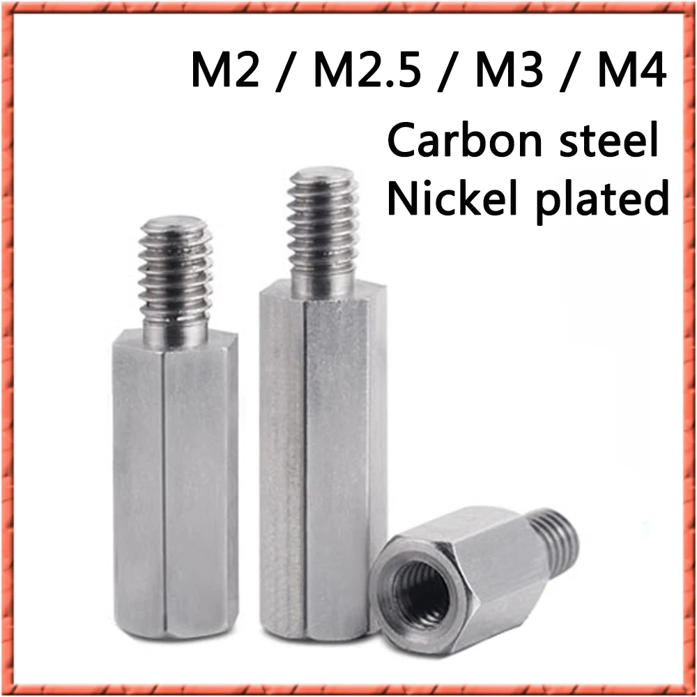 

50-200pcs Nickel-plated single head hex iron column isolation column inner and outer teeth computer case bolt connection column