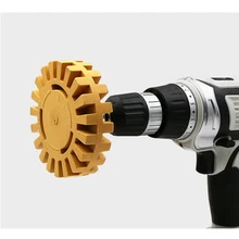 4 дюйма 100 мм Универсальная Резина Ластик колеса для удаления клея автомобиля стикер Авто ремонт краски инструмент