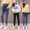 Boy Friend Jeans Maternity Pants For Pregnant Women Trousers Casual Loose High Quality Jeans Pregnancy Pants Maternity Clothing ► Photo 3/6