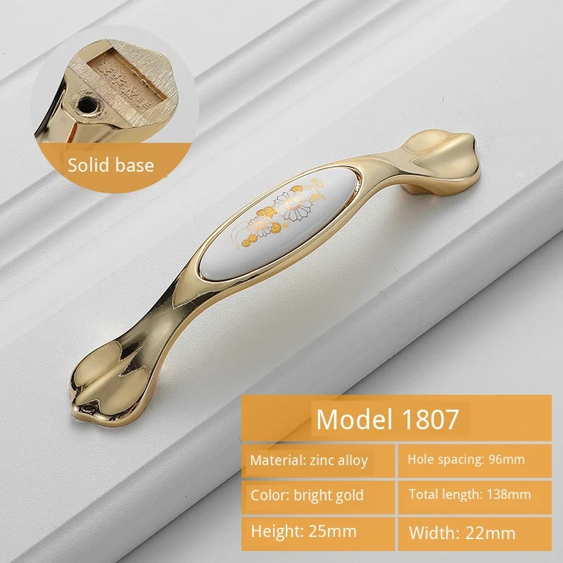 JD European Cabinet Wardrobe Door Single Hole Handle Gold Ceramic Handle Modern American Flower Pattern Drawer Furniture Handle - Цвет: 1807-C.C96mm