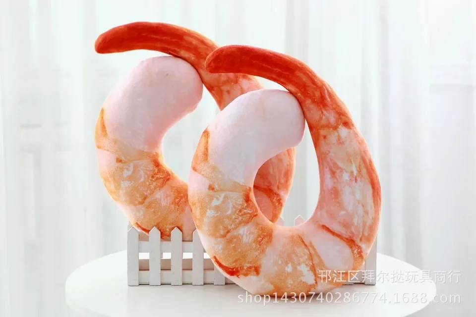 Креативная 3D модель, подушка для мяса креветки, плюшевые игрушки, U-SHAPE, подушка для офиса, подушка для здоровья, Массажная подушка для активного отдыха