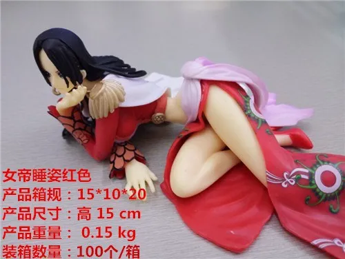 

One Piece \ Navigation Shape Division X Photo Home Female Emperor Snake Ji Hancock Prize Figure Blue Red