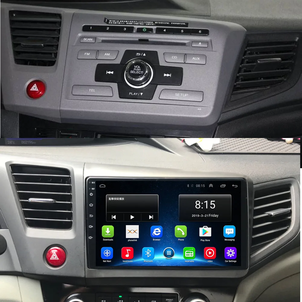 Мультимедийный проигрыватель для HONDA CIVIC 2012 2013 2014 2015 Android 10 1 4G LTE DVD плеер навигация