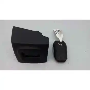 

967642747701 ANTI-THEFT CITROEN DS5