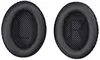 Standard Replacement Earpads for Bose Quiet Comfort 35 (QC35) and QuietComfort 35 II (QC35 II) Headphones ► Photo 1/6