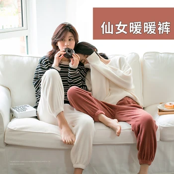 

Mianziduo 2019 New Fashion Women's Homepants High Elasticity Good Quality Leggings 6 Colors Cotton Young Woman Pants Pajamas