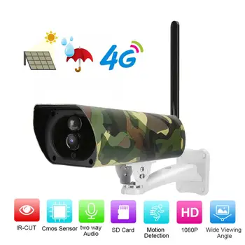 

1080P HD 4G Solar Waterproof Outdoor Camouflage IP Motion Detection Camera Night Vision CCTV Solar Energy Camera