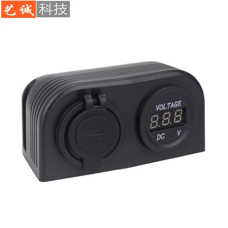 

12-24V Car Inflatable Boat Modified 3.1 a Dual USB Charging Set + Voltmeter Tent-Free Opening Universal