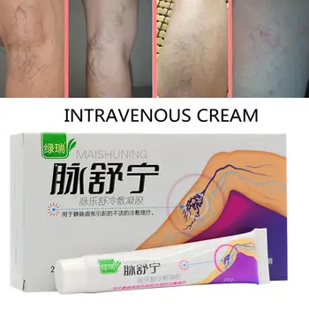 

20g Maiguankang Ointment Maileping Mailuoping Maileshu Ointment Varicose Veins Ointment For Varicose Special Intravenous