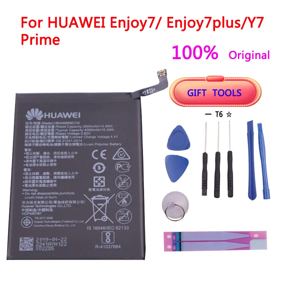 Оригинальная батарея для телефона HB366481ECW для huawei honor 8 lite honor 5C Ascend P9/P10 P9 Lite G9 Batterij - Цвет: HB406689ECW