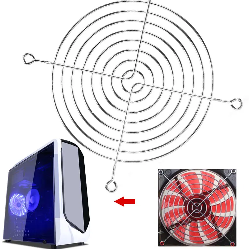 2 шт Горячий ПК вентилятор постоянного тока 120 мм 12 см Серебряный тон cpu Гриль протектор металлический предохранитель для пальцев Крышка для 120 мм кулер вентилятор для компьютера