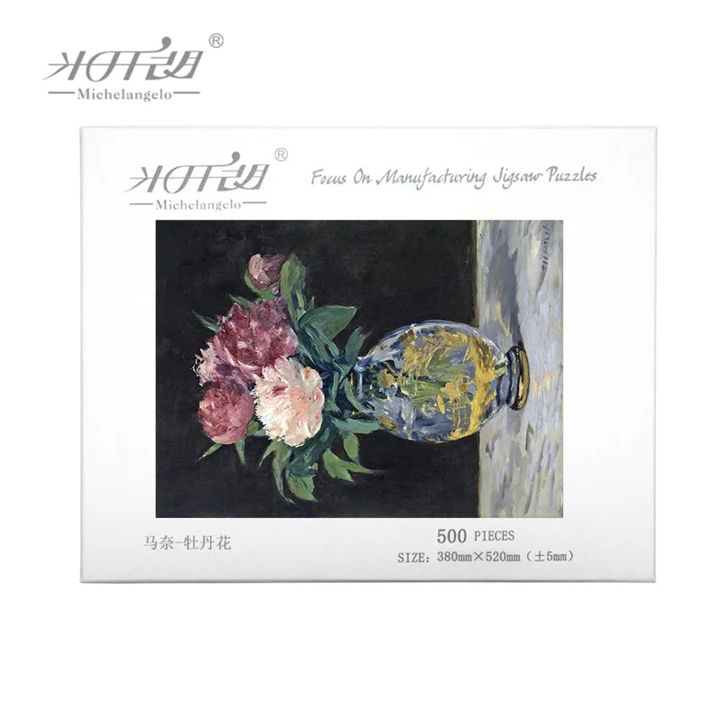 Michelangelo деревянные головоломки 500 1000 штук старый мастер Edouard Manet пионы цветок живопись искусство ребенок развивающие игрушки декор