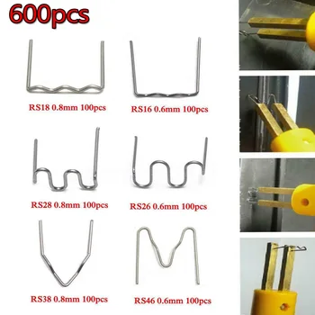 

600PCS 0.6/0.8mm Hot Stapler Staple For Plastic Welder Car Bumper Repair Using The Ramp Clamp Off