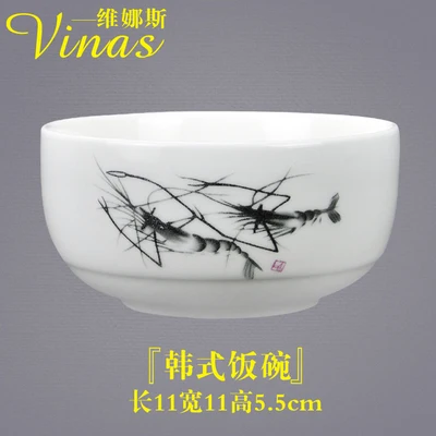 Korean rice bowl Tableware Phnom Penh Geometry Tableware Ceramic Dinner Plate Dish Porcelain Dessert Plate Dinnerware Cake Plate Temperament - Цвет: Korean rice bowl