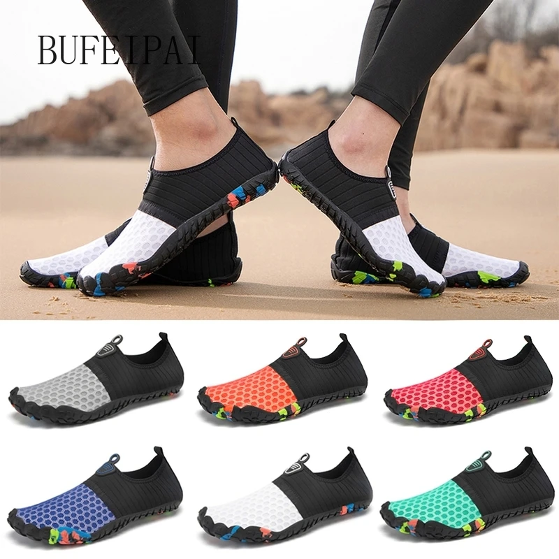 rubber surf shoes