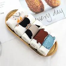 5 пар женских и мужских коротких Хлопковых Носков Короткие Носки с рисунком Кита, пингвина, медведя 094B