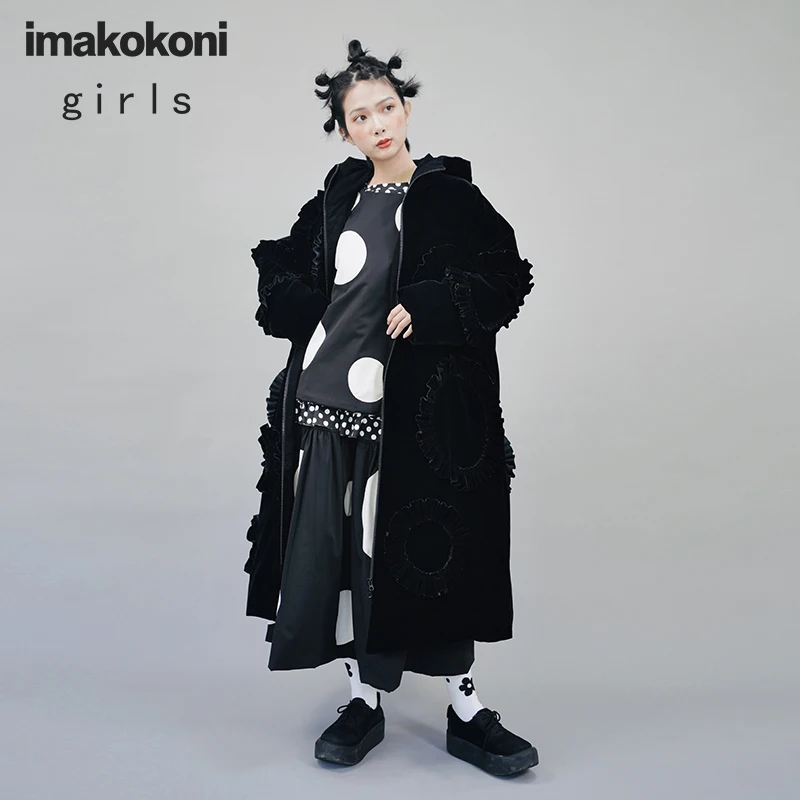 Оригинальная японская куртка imakokoni из белого гусиного пуха Женская осенне зимняя утепленная Свободная