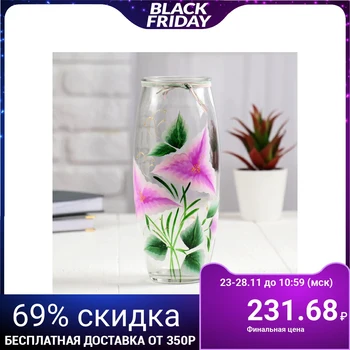 

Vase "Buds" varnish h-23,5х9,5
