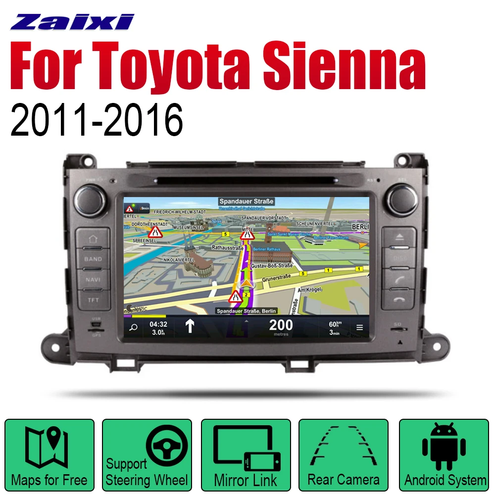 Автомагнитола для Toyota Sienna XL30 2011 2012 2013 2014 2015 2016 2din Android с GPS навигацией стерео
