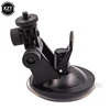 Mini Sucker Car Driving Recorder Mount DVR Bracket Screw Connector Rack DV GPS Camera Stand Holder 3kg for GoPro ► Photo 1/6