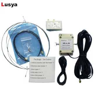 

Improved version Active small loop antenna of MLA-30 loop antenna T1415