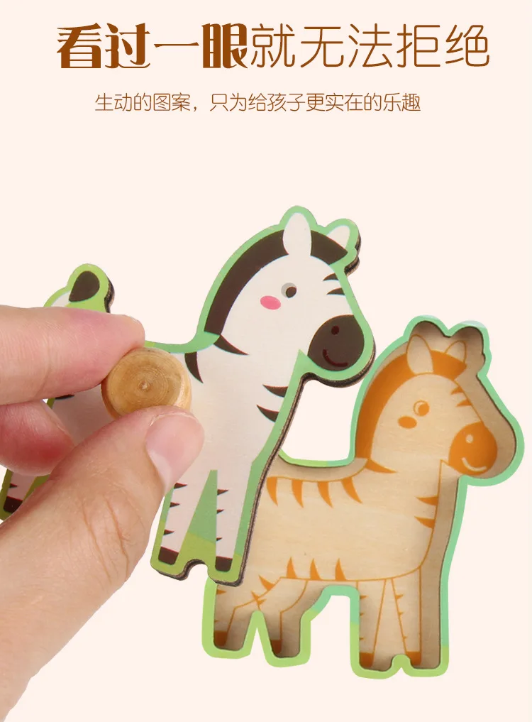 Baby Toys Wooden Puzzle Cartoon Vehicle Marine Animal Puzzle Jigsaw Board Educational Wooden Toy Child Gifts