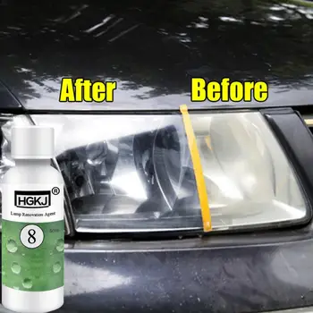 

50ml HGKJ-8 Car Lens Restoration Kit Headlight Brightening Headlight Repairing Tool Repairing Polishing Auto Accessories