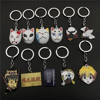 

Japanese Anime Kimetsu No Yaiba Demon Slayer Agatsuma Zenitsu Hashibira Inosuke Figure Props Keychain